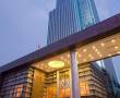 Related 4 Star Hotels in Nanjing