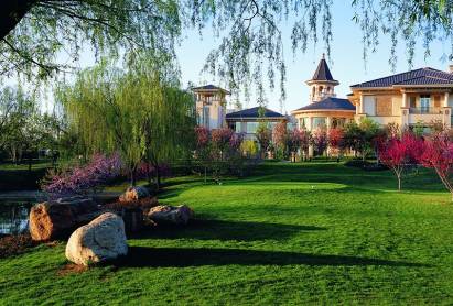 Chateau Star River Hotel Beijing