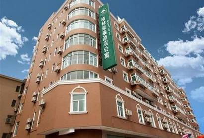 Greentree Inn Hongqiao Airport Hotel