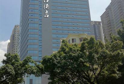 Sentosa Hotel Feicui Branch Shenzhen