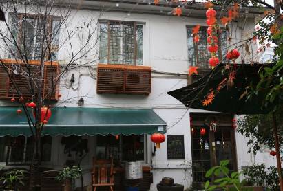 Westlake Youth Hostel Hangzhou