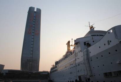 Cruise Inn Hotel Shenzhen