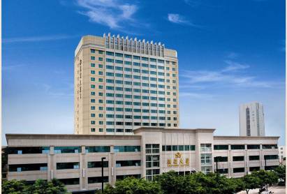 Yanling Hotel Guangzhou