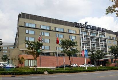 Parkyard Hotel Shanghai