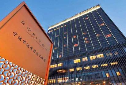 Sofitel Hotel Wanda Ningbo