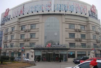 Jinjiang Inn Hotel Hongqiao Huqingping Shanghai