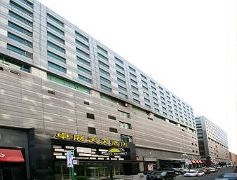 Days Hotel Zhuozhan Changchun