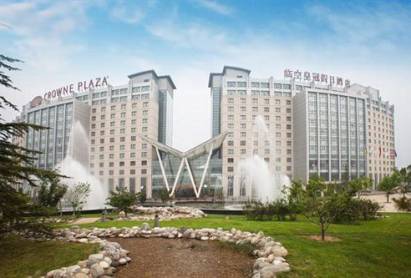 Crowne Plaza Hotel Beijing Airport
