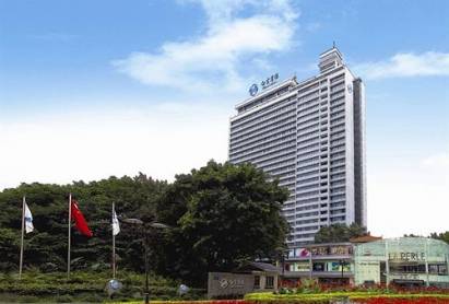 Baiyun Hotel Guangzhou