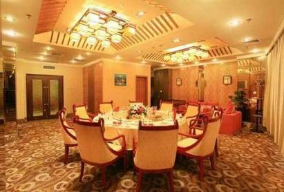 The Times Hotel Xian