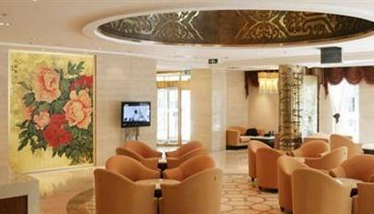 Tian An Rega Hotel Beijing