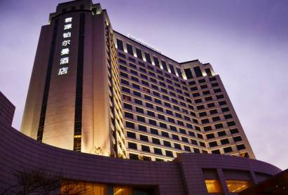 Pullman Hotel Changan Dongguan