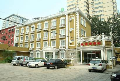 Shindom Hotel Guanganmen Beijing