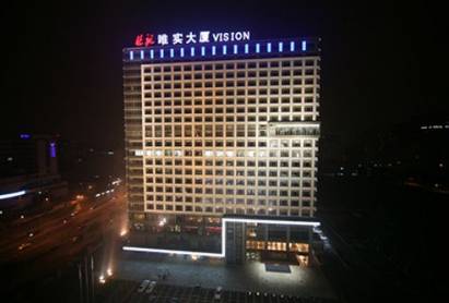 Vision Hotel Beijing