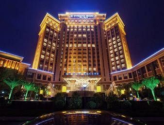 Wyndham Hotel Grand Plaza Royale Palace Chengdu