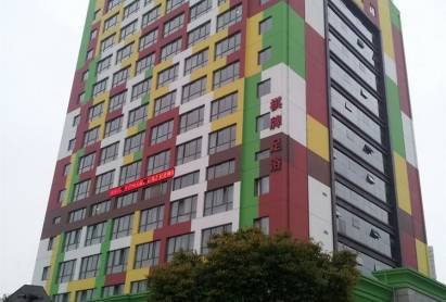 Genting Star Hotel Hangzhou