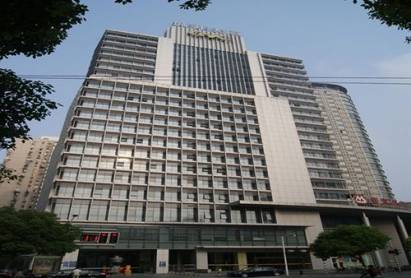 Kaibin Hotel Nanjing