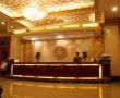 Related 4 Star Hotels in Shenyang