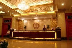 Jinjiang Wonhurg Hotel Shenyang