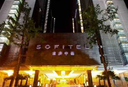 Sofitel Hotel Forebase Chongqing Chongqing