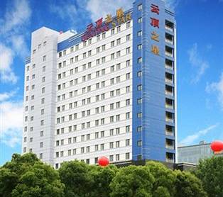 Genting Star Hotel Suzhou