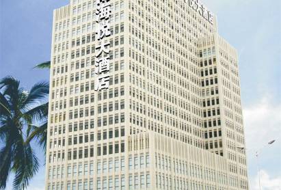 South China Laguna Hotel Nan Shan Shenzhen