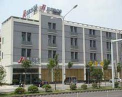 Jinjiang Inn Huangpu Ave Wuhan