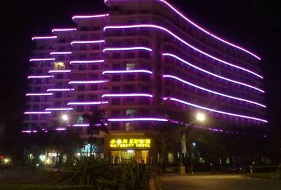 Watersky Hotel Shenzhen