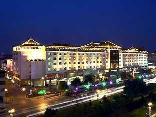 Marco Polo Hotel Suzhou