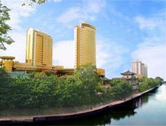 Howard Johnson Hotel Ginwa Plaza Xian