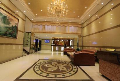 Meigang Hotel Guangzhou