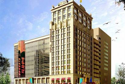 President Hotel Guangzhou